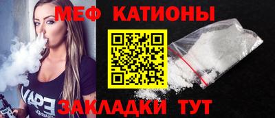 кокс Бузулук
