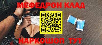 кокс Бузулук