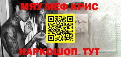 apvp Будённовск