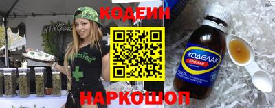 кокс Бузулук