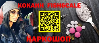кокс Бузулук