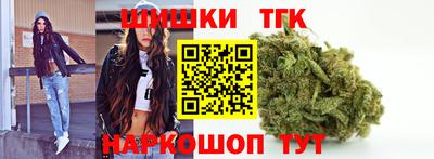 кокс Бузулук