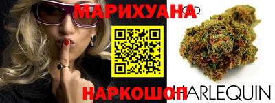 apvp Будённовск