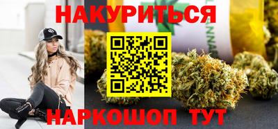 apvp Будённовск