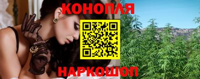 кокс Бузулук