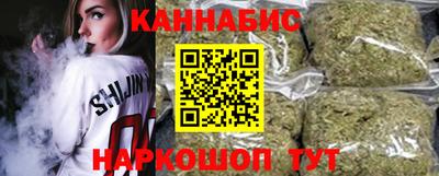 спайс Бугуруслан