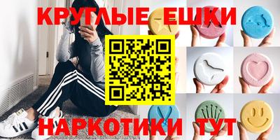 кокс Бузулук