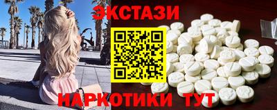 apvp Будённовск