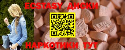apvp Будённовск