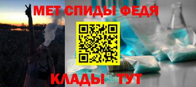 спайс Бугуруслан