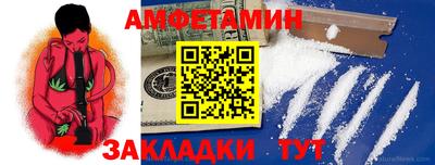 кокс Бузулук