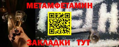 apvp Будённовск