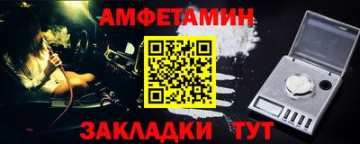 apvp Будённовск