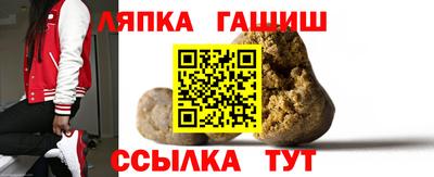 кокс Бузулук
