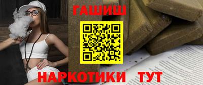 apvp Будённовск