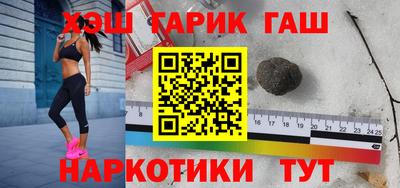 apvp Будённовск