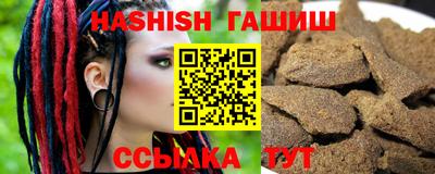 apvp Будённовск