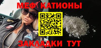 кокс Бузулук