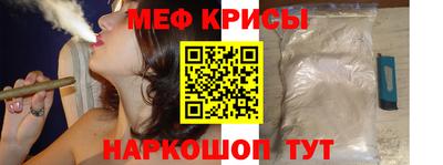 кокс Бузулук